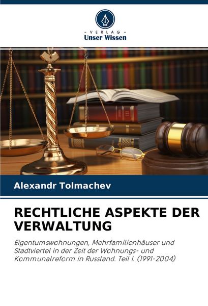 Produktbild: RECHTLICHE ASPEKTE DER VERWALTUNG