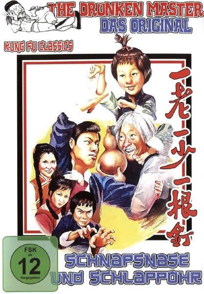 Schnapsnase und Schlappohr - The Drunken Master/Das Original, DVD