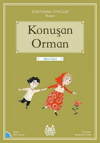 Produktbild: Konusan Orman