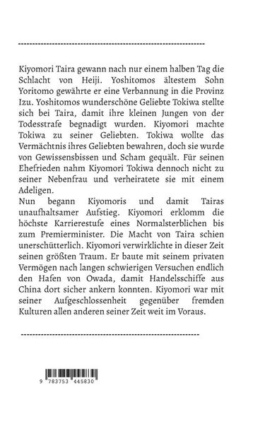Produktbild: Die Geschichte von Taira (3)