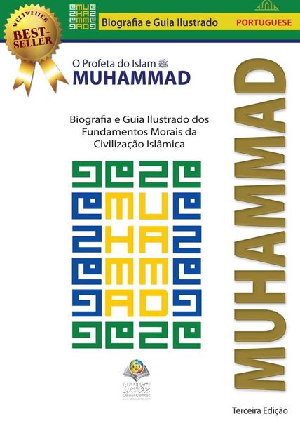 Produktbild: O Profeta do Islam Muhammad (saw)