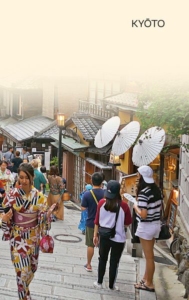 Produktbild: TRESCHER Reisef&uuml;hrer Kyoto