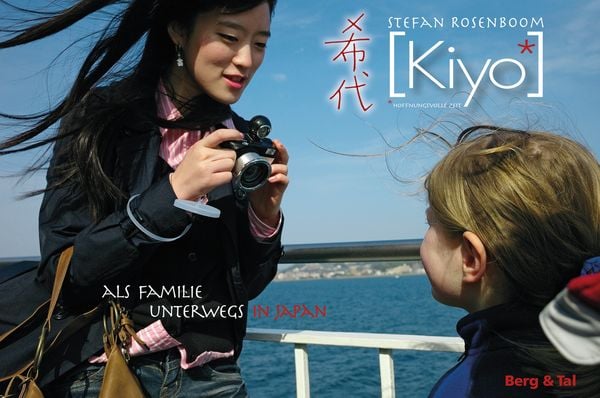 Produktbild: Kiyo