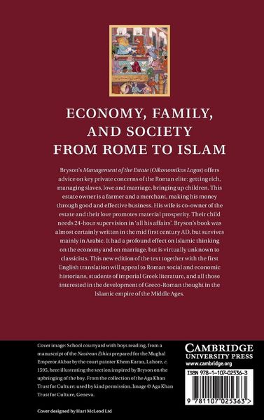 Produktbild: Economy, Family, and Society from Rome to Islam