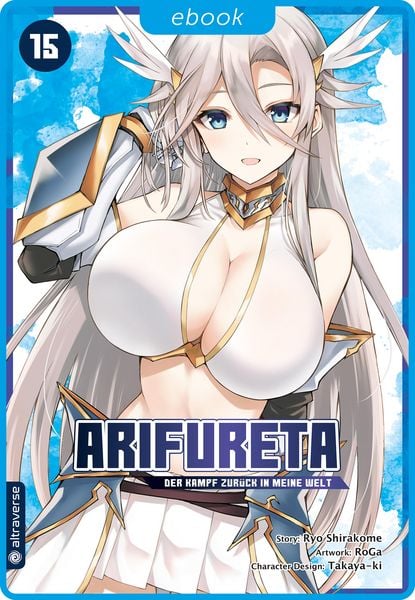 Produktbild: Arifureta - Der Kampf zur&uuml;ck in meine Welt 15