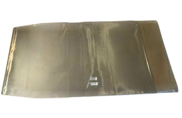 Produktbild: BUXX Buchumschlag 268 mm (VE = 25 Ex)