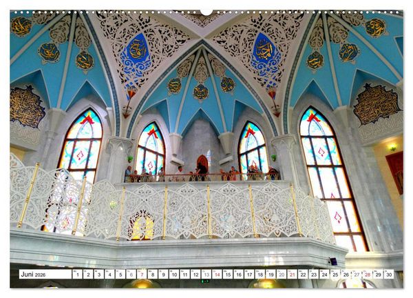 Produktbild: Die Kul Scharif Moschee - Architektonisches Kleinod in Kasan (hochwertiger Premium Wandkalender 2026 DIN A2 quer), Kunstdruck in Hochglanz
