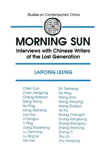 Produktbild: Morning Sun
