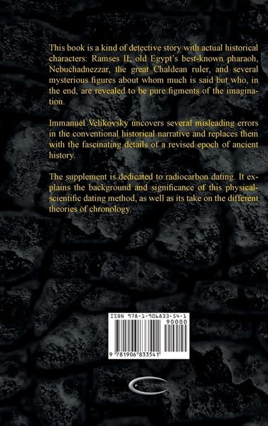 Produktbild: Ages in Chaos II