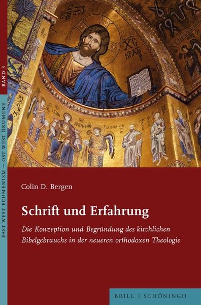 Produktbild: Schrift und Erfahrung