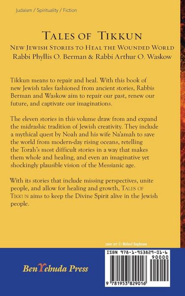 Produktbild: Tales of Tikkun