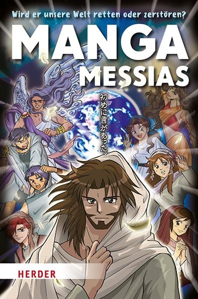 Produktbild: Manga Messias