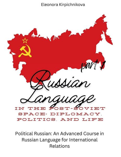 Produktbild: Russian Language in the Post-Soviet Space