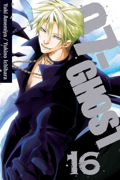 Produktbild: 07-GHOST, Vol. 16