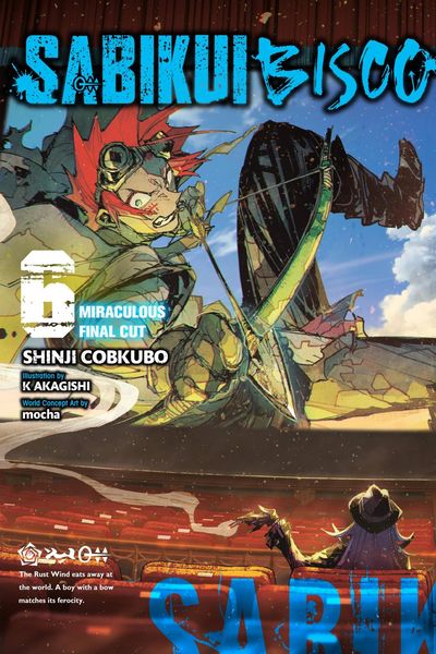 Produktbild: Sabikui Bisco, Vol. 6 (Light Novel)