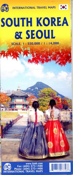 Produktbild: South Korea & Seoul 550T/