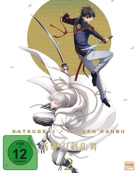 Katsugeki Touken Ranbu - Volume 2: Episode 05-08