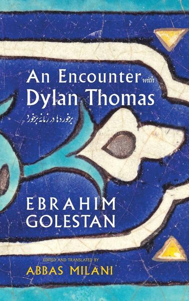 Produktbild: An Encounter with Dylan Thomas