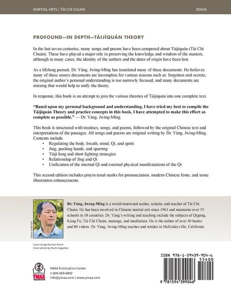 Produktbild: Taijiquan Theory of Dr. Yang, Jwing-Ming 2nd Ed