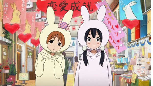 Produktbild: Tamako Market - Volume 1