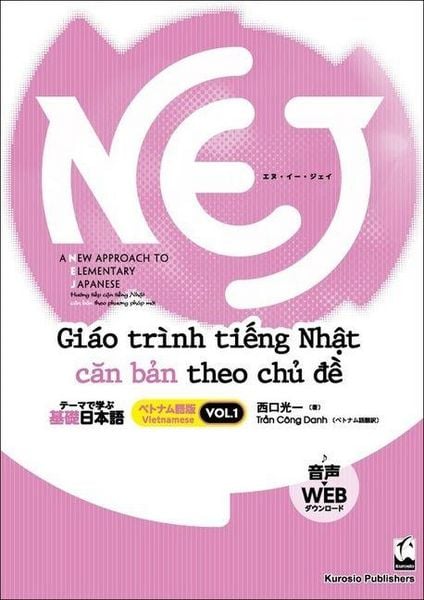 Produktbild: Nej: A New Approach to Elementary Japanese Vol. 1: Vietnamese