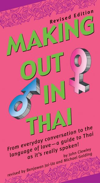 Produktbild: Making Out in Thai