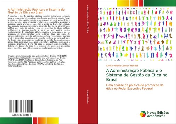 Produktbild: A Administra&ccedil;&atilde;o P&uacute;blica e o Sistema de Gest&atilde;o da &Eacute;tica no Brasil