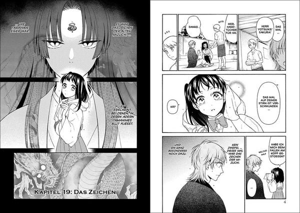 Produktbild: Don't Kiss the Dragon 04