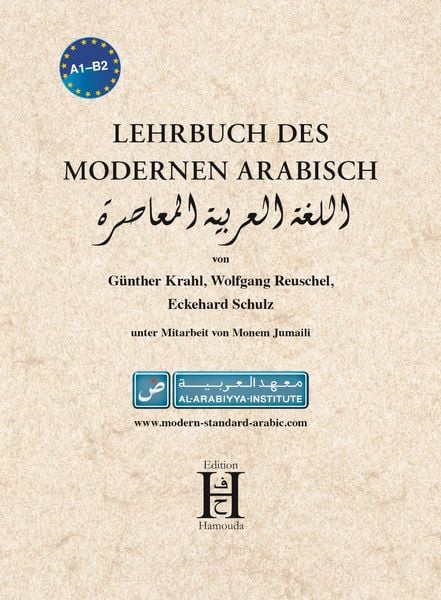 Produktbild: Lehrbuch des modernen Arabisch