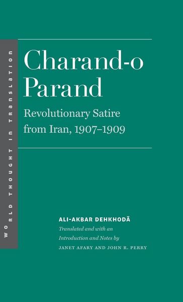 Produktbild: Charand-O Parand