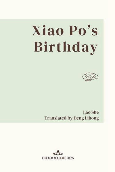 Produktbild: Xiao Po's Birthday