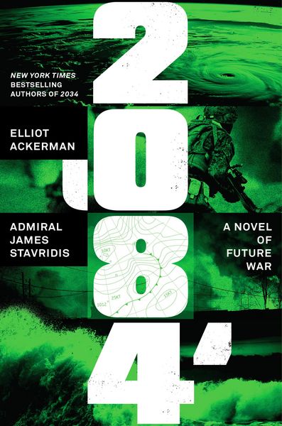 Produktbild: 2084