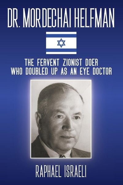 Produktbild: Dr. Mordechai Helfman