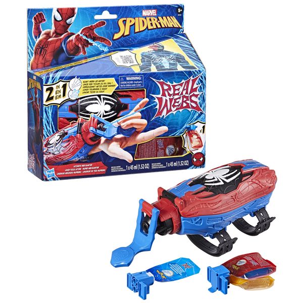 Produktbild: Hasbro F87345L0 - Marvel Spider-Man Real Webs Ultimate Super-Web-Blaster