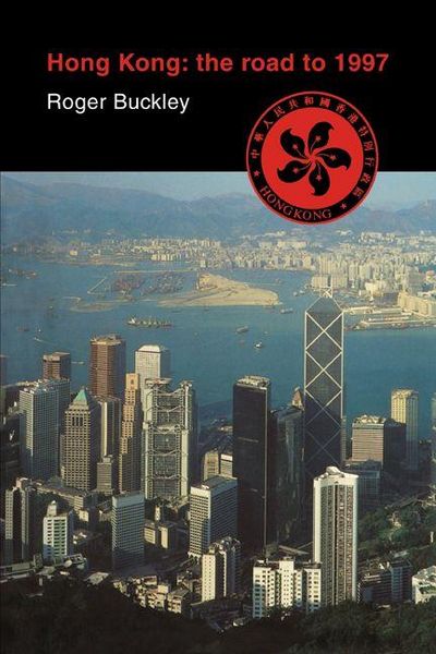 Produktbild: Hong Kong