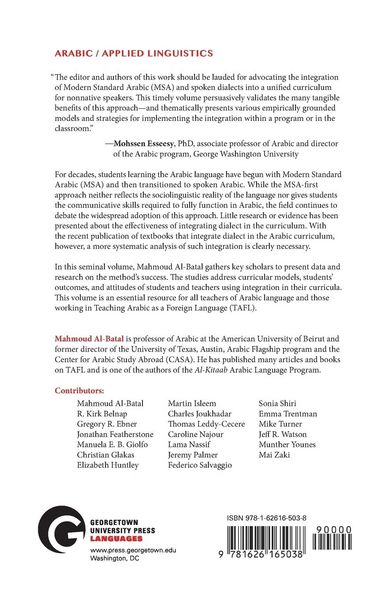Produktbild: Arabic as One Language