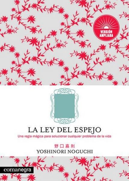 Produktbild: La ley del espejo