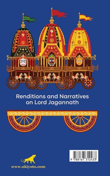 Produktbild: Jai Jagannath