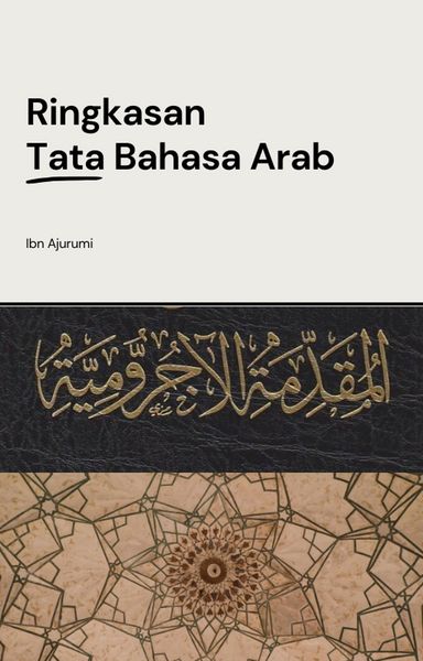 Produktbild: Ringkasan Tata Bahasa Arab