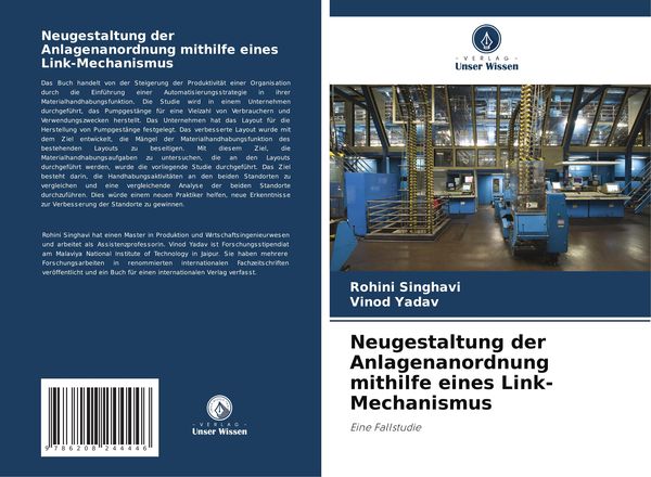 Produktbild: Neugestaltung der Anlagenanordnung mithilfe eines Link-Mechanismus