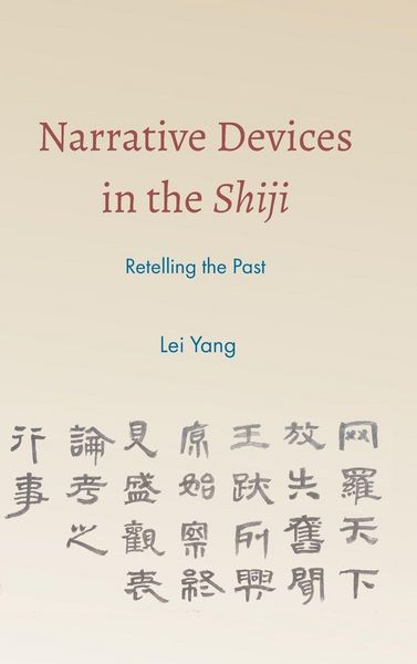 Produktbild: Narrative Devices in the Shiji
