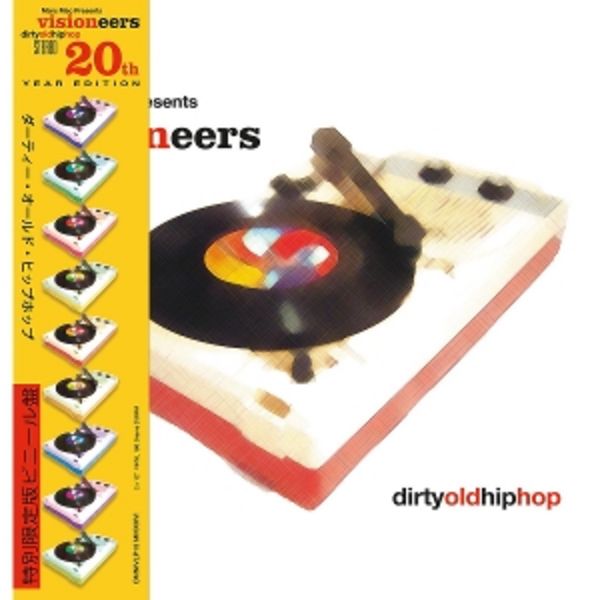 Dirty Old Hip Hop - Visioneers, Vinyl