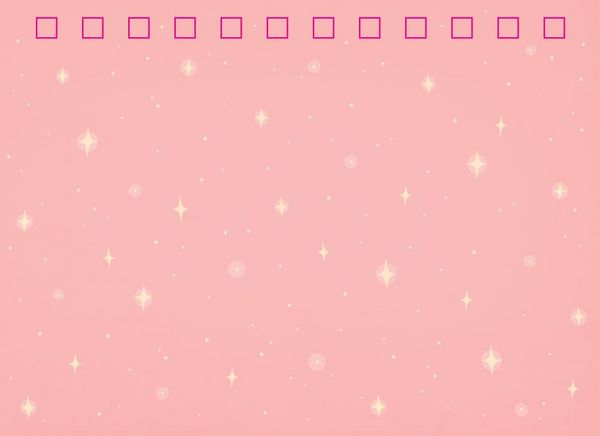 Produktbild: 24 kleine Entspannungspausen f&uuml;r die Adventszeit