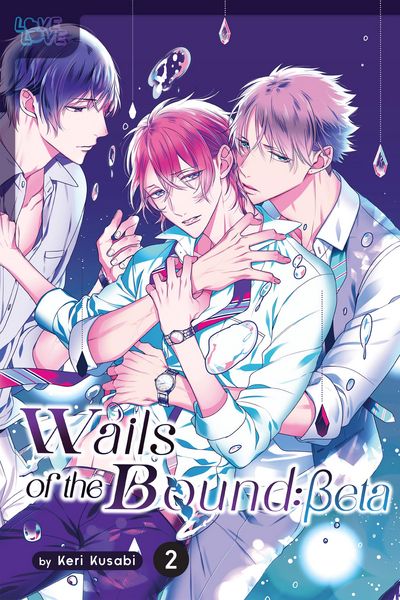 Produktbild: Wails of the Bound: Beta, Volume 2