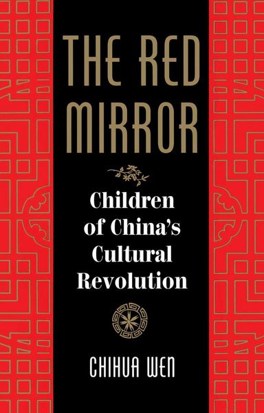 Produktbild: The Red Mirror