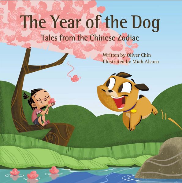 Produktbild: The Year of the Dog