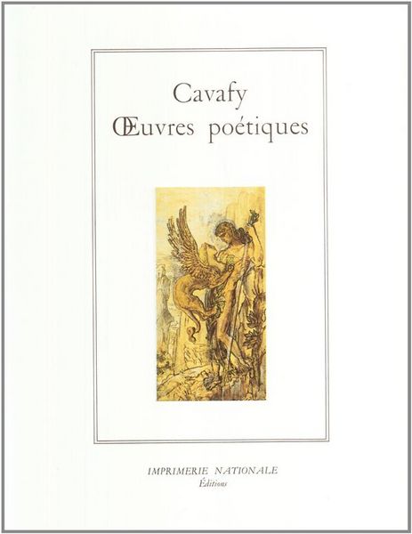 Produktbild: Oeuvres poetiques relie