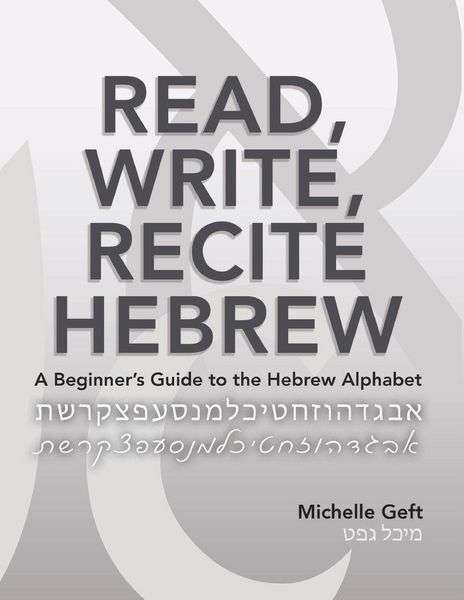 Produktbild: Read, Write, Recite Hebrew