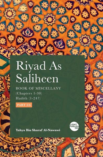 Produktbild: Riyad As Saliheen