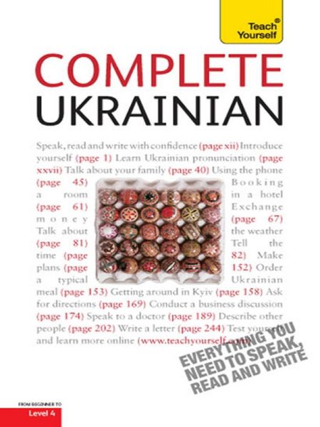 Produktbild: Complete Ukrainian Beginner to Intermediate Course
